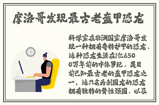 ZZTT155.CCM与黑料的区别