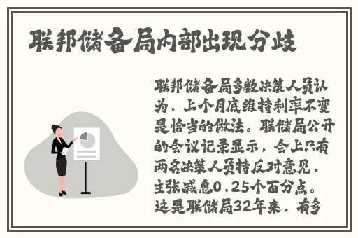 四虎最新id