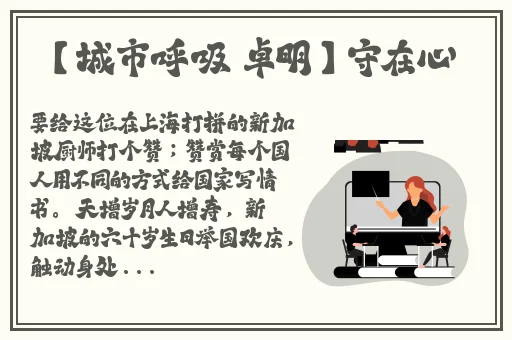 美宝app软件官网怎么看安装