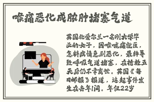 水蜜桃唇蜜嘟嘟唇