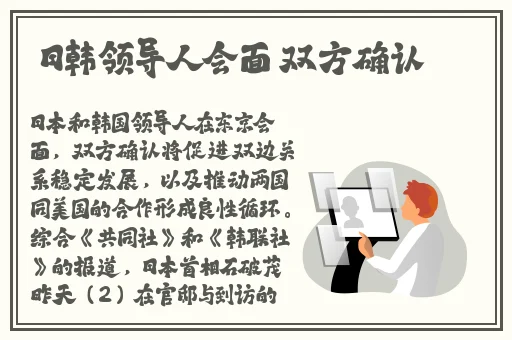 海角社区磨菇逼逼